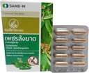 SANDM 8 Boxen der Verbindung Cissus quadrangularis, Traditionelle Thai Kräuter, Relieve Hemorrhoids. (10 Kapseln/ Box) (400 mg/Kapsel)