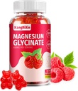 Magnesium-Glycinat-Gummien - Zuckerfreie Magnesium-Ergänzungen für Erwachsene und Kinder, Hohe Absorption Magnesium-Gummi-Glatin frei (60 Zähler (Pack von 1))