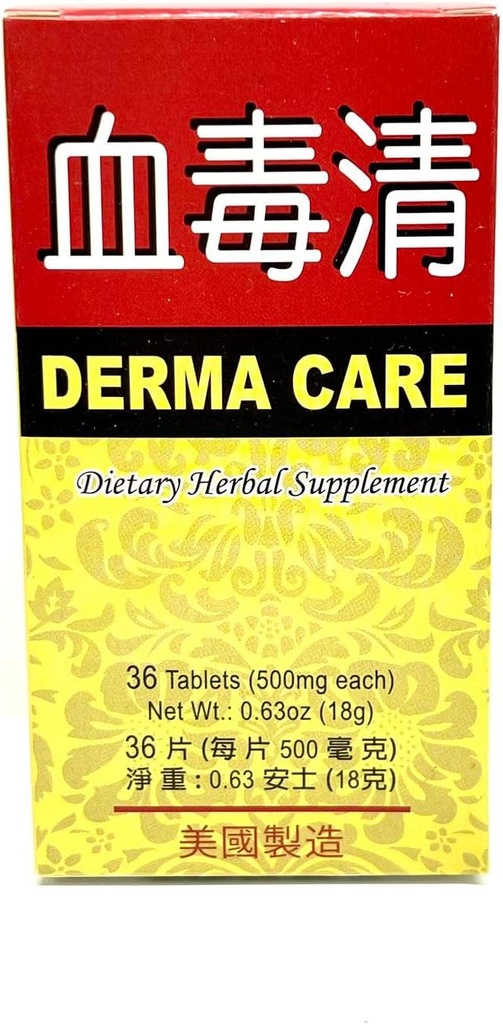Derma Care Nahrungsergänzungsmittel hilft Hautgesundheit zu verbessern und Hautreizungen zu lindern 500mg 36 Tabletten Made in USA
