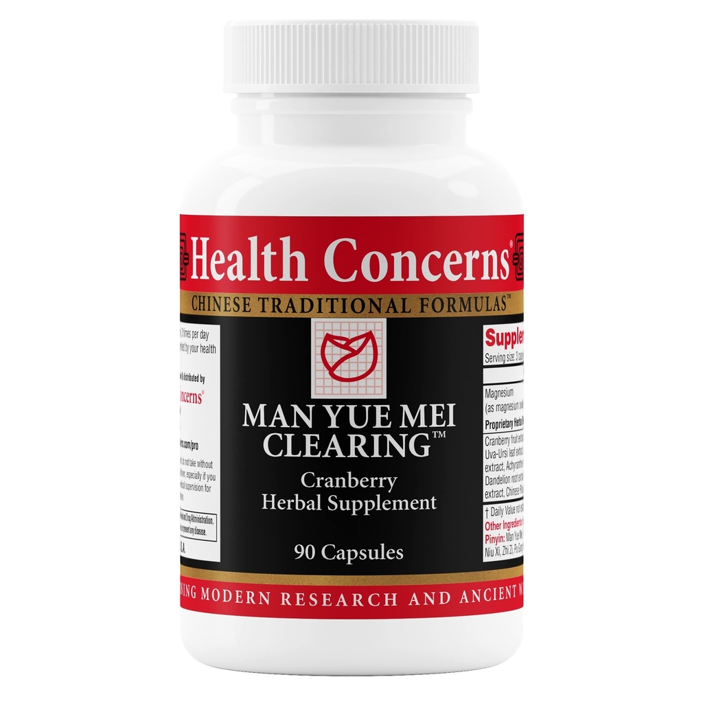 Gesundheit beschäftigt Mann Yue Mei Clearing – Cranberry Supplement für Urinary Tract Health & Bladder Cleanse – Kidney Support Formula – Chinesische Kräuterergänzung mit Corn Silk – 90 Kapseln