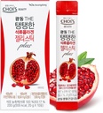 KWANGDONG Pomegranate Korean Collagen Peptides Jelly Stick | Marine Collagen w/Hyaluronsäure für Haare, Haut, Nägel, Schönheit, Gelenke & Immununterstützung für Männer & Frauen - Praktische tägliche Sticks 10 Pack