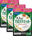 Calorie Limit für Erwachsene, ca. 90 Servierungen, 270 Tabletten
