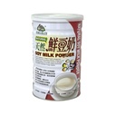 Sojamilchpulver 400g