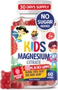 Magnesium Gummi für Kinder & Erwachsene - 100mg - Kalm Magnesium Kaugummis - Magnesium Citrat Kaubare Ergänzung für Mood & Muskelunterstützung - 60 Gummis