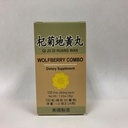 Wolfberry Combo:: Qi Ju Di Huang Wan:: Kräuterergänzung für trockene Augen, Blurred Vision:: Made in USA