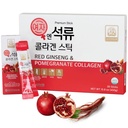 Korean Beauty Baekje Geumsan Frauen Granatapfel Kollagen Jelly Stick 5.1oz / 30 Count (5 Pack)