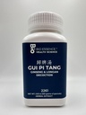 2261 GUI Pi Tang/Ginseng & Longan Decoction 100g