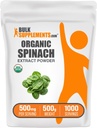 BulkSupplements.com Organisches Spinat-Extrakt-Pulver - Organisches Spinat-Pulver aus Blattextrakt, Kräuterergänzung - Glutenfrei, 500mg pro Servierung, 500g (1.1 lbs) (Pack von 1)