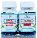 Liu Wei Di Huang Wan reaktion丸 - Six Ingredient Rehmannia Formula -Energy & Immune Boost, Balances Hormone, Lipide & Blutdruck -Unterstützung Herz-Kreislauf -All Natural -400 Ct (2 Flaschen)