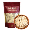 Royal Seafood USA Premium Natural Astragalus Root, Geschnitten und gesiebt, Chinesischer Kräutertee, Keine Zusatzstoffe, Huang qi Slice, Gesunder Kräutertee 黄芪片 纯天然 黄芪 养生 健康 (1 lb)