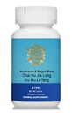 Chai Hu Jia Long Gu Mu Li Tang/Bupleurum & Dragon Bone Decoction, Granule, 100g / Bottle