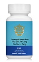 GUI Zhi Jia Long Gu Mu Li Tang/Cinnamon & Dragon Bone Decoction, Granule, 100g / Bottle