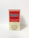 Healthy Heart - Dan Shen Pian Herbal Supplement 60 Tablets 500mg/each Made in USA