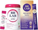 [Day&Night TotalCare Set] Good Night Collagen, Low Molecular Collagen 5000, Powder Stick Halal Certified Korean Marine Collagen, Fish Collagen, Vitamin C, Glutathione, Fast Absorption