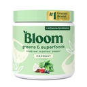 Bloom Nutrition Superfood Greens Powder, Digestive Enzyme mit Probiotika und Präbiotika, Gut Health, Bloating Relief für Frauen, Chlorella, Green Juice Mix mit Rübenwurzelpulver, 30 SVG, Coconut