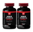 muira puama pflanze - MUIRA PUAMA EXTRACT - ENERGY BOOSTER - muira puama catuaba, muira puama für men, adaptogens ergänzt, stimmungsunterstützung ergänzen, super antioxidantien ergänzt, 2 Bot 120 Caps