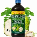 975ML Soursop Graviola Bitters Liquid Jugo De Guanabana with Moringa and Noni Extract for Digestive Health Support and Immune System Boost Hoja De Guanabana Leaf Tonic 33Fl oz
