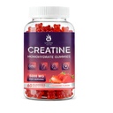 creatine monohydrate Gummies - containing Collagen, branched Chain Amino acids, L-glutamine, biotin, zinc, Vitamin D3, and hyaluronic Acid, Canned (60 Grain)