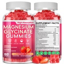Highly absorbable glycine Magnesium Gummies 600 mg, Magnesium Complex Suitable for Adults and Children, Potassium chewable Gummies with Vitamins D, CoQ10, for Relaxation and Body Support, 60 Gummies