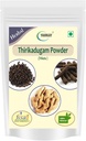 Thirikadugam Powder 300g (10.58 oz) | Trikatu Churna | Katutraya Churna | Three Peppers Herbal Blend | 100% Pure & Natural | No Added Preservatives