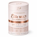 Elite Multi Collagen Blend Powder, 7 Types, Hydrolyzed Peptides with Electrolytes | Vitamin C | Biotin and Hyaluronic Acid | Unflavored | Gluten-Free, Keto | 430g