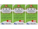 Relaxx Extract (Xiao Yao Wan)160mg X 200 Pillen pro Flasche (3 Packs)