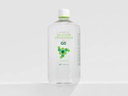 G5 Bio Silikon Flüssige neuartige Nahrungsergänzungsmittel 4 X 1L