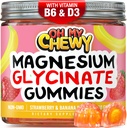 Center-Filled Magnesium Glycinate Gummis 400MG - Hohe Absorption für Kinder, Jugendliche & Erwachsene - Zuschlag für Schlaf, Beruhigung und Muskelentspannung mit B6 & D3 - Glutenfrei & Vegan freundlich - 60 Zähler