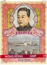 Po Chai Pillen Kräuterergänzung (Unterstützung Immun- und Gastrointestinal System) (10 Fläschchen) (6 Boxen)