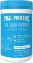 Vitalproteine, Unflavored Collagen Peptide, 10 Oz(284gm)