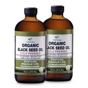 Bio Black Seed Oil - USDA Certified Cold Pressed Glass Bottle Über 1.5% Thymoquinone 3X Stärke Türkisch Schwarz Cumin Nigella Sativa nicht GMO 100% reines Schwarzes Öl (32oz Glas (2X16) Flasche
