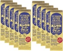 Super Grand, flüssige Vitamin & Kräuter-Ergänzung, Nergy Kräuter-Ergänzungen, Kräuter-Energie-Boost, Reduziert körperliche Müdigkeit und Müdigkeit, 2.02 Fl oz, Made in Japan (Pack von 10)