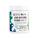 KPurity Gras-Fed Goat Milk Colostrum Lactoferrin Pulver für ein gesundes Immunsystem, Gut, Verdauung und sportliche Leistung - hoch in Immunoglobulinen