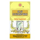 Solstice Medizin Qi Ju Di Huang Wan Kräuterergänzung (200 Pillen) (1 Flasche)
