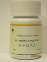 Bu Zhong Yi Qi Wan - Ginseng & Astragalus Kombination, 200 Pillen