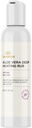 Swanson Aloe Vera Deep Heizung Rub 8 fl Ounce (237 ml) Gel