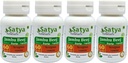 Jambu Beej Forte Kapseln 500 mg. 60 Veg. Kapsel | Jamun beej (Syzygium Cumini) Extrakt Kapseln für Männer und Frauen | Ayurvedische Kräuterergänzung/Remedies | 10:1 Forte (4 Flaschen von 60 Kapseln)