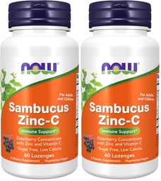 JETZT Ergänzungen, Sambucus Zinc-C mit Elderberry Konzentrat und Vitamin C, 60 Lozenges (Pack von 2)