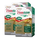 LABO Nutrition VesseCLEAR CX: Nattokinase NSK-SD + Gamma Oryzanol for Clean Blood Vessel & Healthy Ageing, Japan's Most Clinical Studyd, For Healthy Cholesterol, Heart, Vegan, Acid-Resistant, 60sx3
