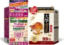NOTO Master Reishi Mushroom Lingzhi und Cracked Lingzhi Spore Capsule+WholeLovePlus Super Cleanse Probiotics