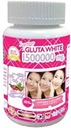 1 Flasche X 30 Softgels Supreme Gluta White 1500000mg. Super Whitening Glutathione Anti - Aging. (Supreme Whitening Skin Boost up Collagen Entfernen Dark Spot und Scar Tighten Pore Gesunde Haut und Haare)