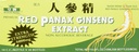 Royal King Red Panax Ginseng Extract 6000mg, 0.33 Fl Oz (Pack von 30)