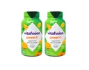 Vitafusion Power C Gummis (300 Zähler)