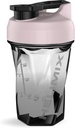 HELIMIX 1.5 Vortex Blender Shaker Bottle hält bis zu 20oz | Kein Blending Ball oder Whisk | USA Made | Portable Pre Workout Whey Protein Drink Shaker Cup | Mixes Cocktails Glatteies Shakes | Top Rack Safe