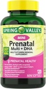 IKJ Mini Prenatal Multi + DHA Komplett Multivitamin/Multimineral Supplement Mini Softgels, 120 Zähler