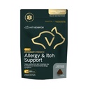VetriScience Veterinary Strength Allergy & Itch Support Chews - Saisonale Allergy Support Supplement für Haustiere - Pet Skin Sensitivity Support - Katzen & Hunde - Duck Flavor - 60 Chews