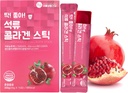 Granatapfel Collagen Jelly Stick 20g * 15 Stick 1,600mg Low Molecular Fish Collagen Anti-Aging [DDAKJOA]