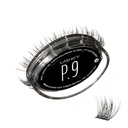 Lashify Plushy 9mm Gossamer Lashes in Schwarz, Easy DIY False Lashes für einen voluminösen aber dennoch natürlichen Look
