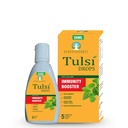 Tulsi Tropfen natürliche Immunität Booster 30 ML Pack - Zertifiziert 5 verschiedene seltene Tulsi, Heilige Basil Tropfen 30 ML