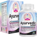 AYURVEDIC Kräuter (All-in-1) Ergänzung Mischung | Ayurveda Geist Körper Geist Kräuter-Komplex mit 17 aktiven Zutaten | Ayurveda Ergänzungen | 30-Tag Versorgung | 30 Kapseln